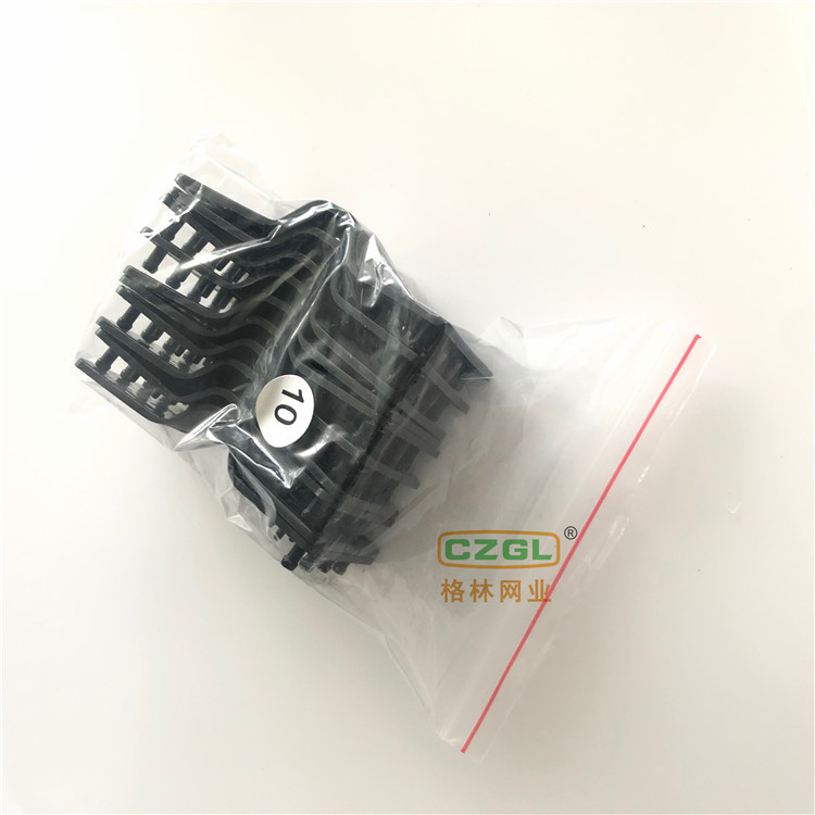 Greenhouse Gardening Greenhouse Plastic Sheeting Sunshade Net Hail Net Trammel Net Net Buckle Mesh Clip Butterfly Clip Greenhouse Gardening Greenhouse Plastic Sheeting Sunshade Net Hail Net Trammel Net Net Buckle Mesh Clip Butterfly Clip