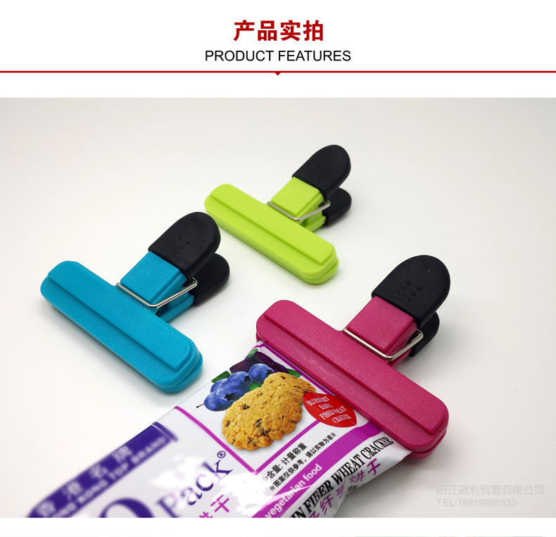 Plastic Bag Sealing Clip Universal Food Food Sealing Clip Creative Preservation Moisture-Proof Snack Clip Tea Bag Clip Plastic Bag Sealing Clip Universal Food Food Sealing Clip Creative Preservation Moisture-Proof Snack Clip Tea Bag Clip