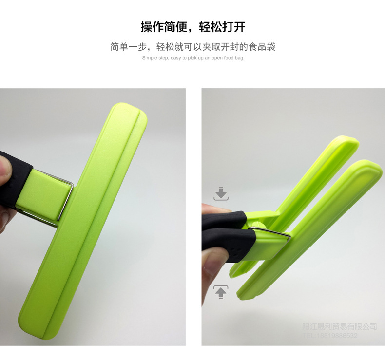 Plastic Bag Sealing Clip Universal Food Food Sealing Clip Creative Preservation Moisture-Proof Snack Clip Tea Bag Clip Plastic Bag Sealing Clip Universal Food Food Sealing Clip Creative Preservation Moisture-Proof Snack Clip Tea Bag Clip