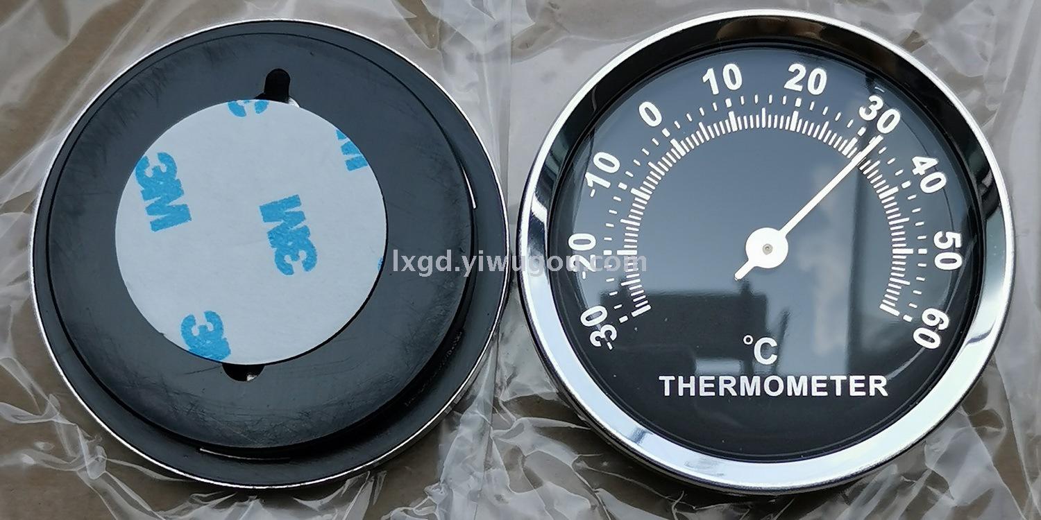 T103P-S Straight Diameter 58mm Aluminum Alloy Outer Ring Small Car Pointer Thermometer
