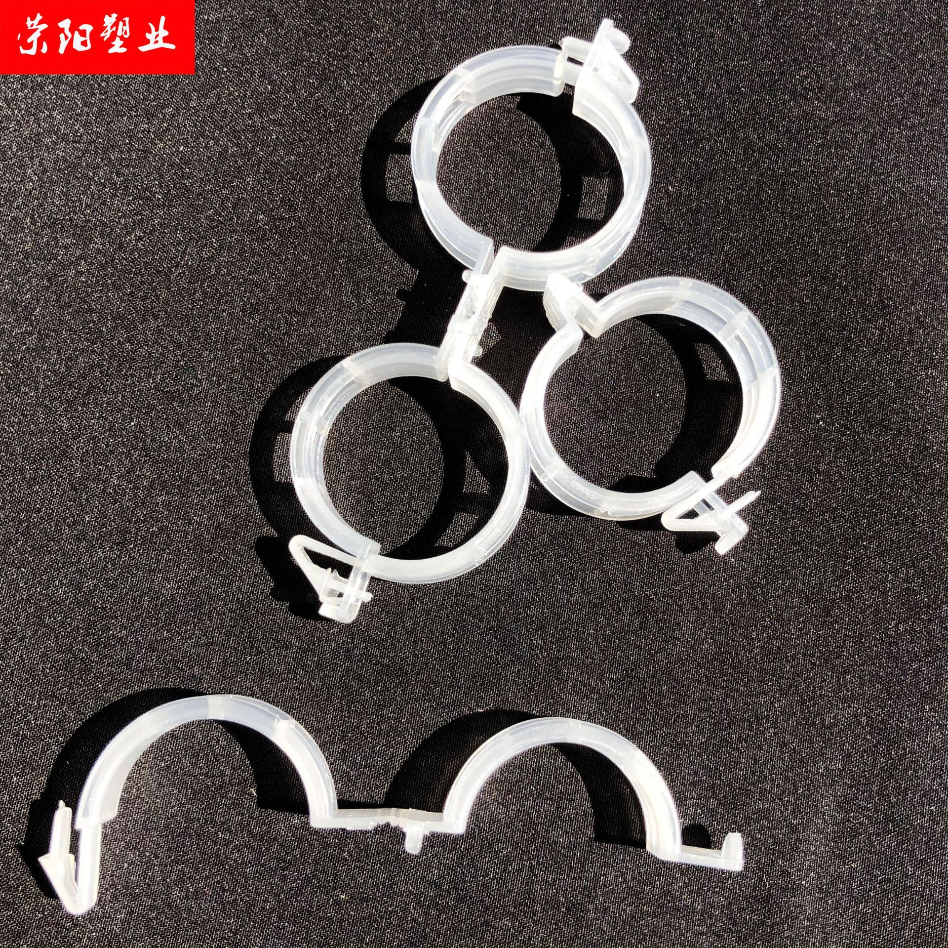Plant Clips Plastic Tie Tendril Clip Hami Melon Clip Clip for Hanging Vine Vine Clamp Vine Fixed Clip