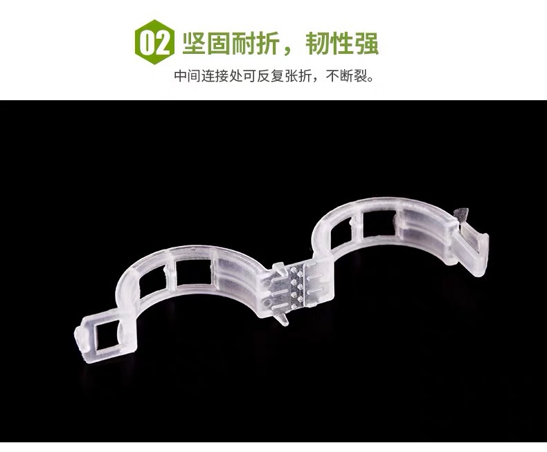 Plant Clips Plastic Tie Tendril Clip Hami Melon Clip Clip for Hanging Vine Vine Clamp Vine Fixed Clip Plant Clips Plastic Tie Tendril Clip Hami Melon Clip Clip for Hanging Vine Vine Clamp Vine Fixed Clip