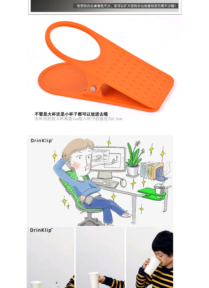 Wholesale Creative Home Table Side Water Cup Clip Cup Saucer Plastic Cup Holder Cup Saucer Clip Wholesale Creative Home Table Side Water Cup Clip Cup Saucer Plastic Cup Holder Cup Saucer Clip