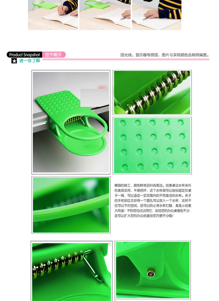 Wholesale Creative Home Table Side Water Cup Clip Cup Saucer Plastic Cup Holder Cup Saucer Clip Wholesale Creative Home Table Side Water Cup Clip Cup Saucer Plastic Cup Holder Cup Saucer Clip
