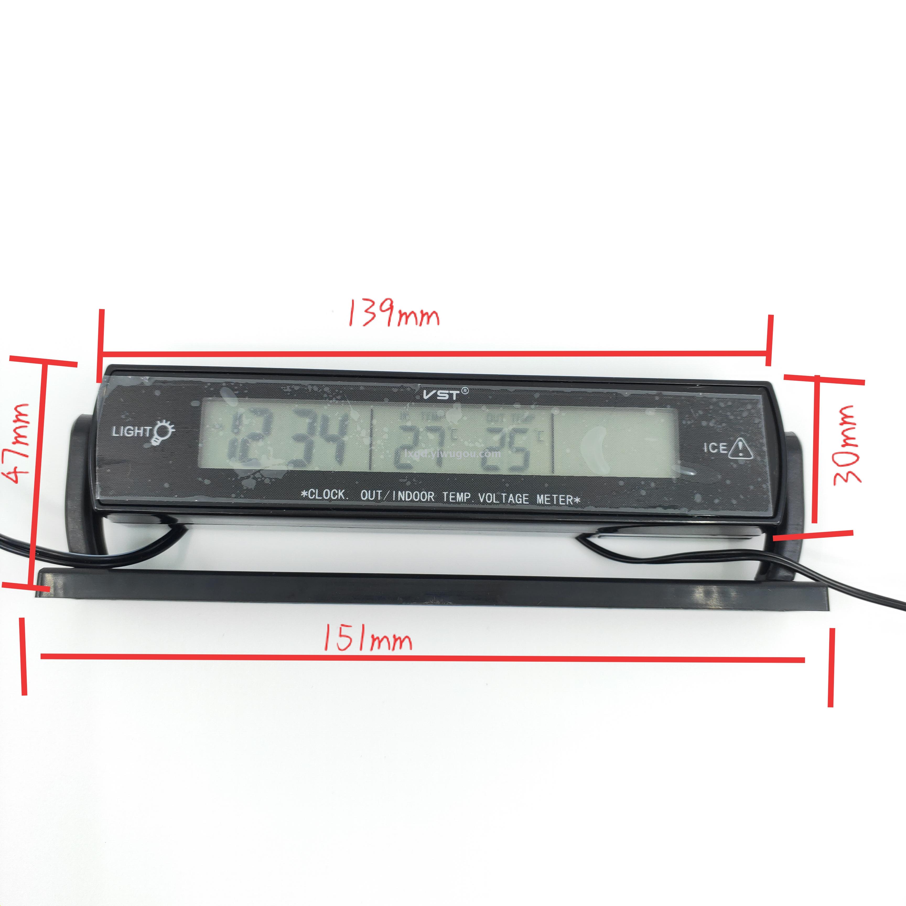 VST-7013V Multi-Function Car Electronic Clock Alarm Clock Voltmeter Indoor and Outdoor Thermometer Three-in-One VST-7013V Multi-Function Car Electronic Clock Alarm Clock Voltmeter Indoor and Outdoor Thermometer Three-in-One