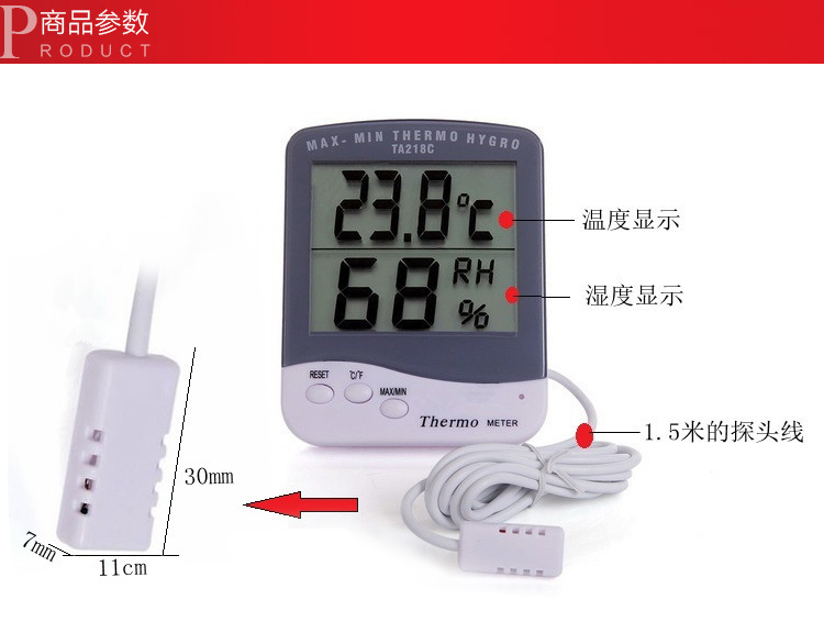 JHS-TA-218C Electronic digital dry and humidity thermometer indoor high precision temperature and dial alarm clock. JHS-TA-218C Electronic digital dry and humidity thermometer indoor high precision temperature and dial alarm clock.
