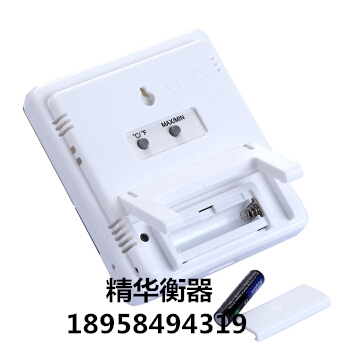JHS-HTC-8A Electronic digital dry and humidity thermometer indoor high precision temperature and  dial alarm clock.
