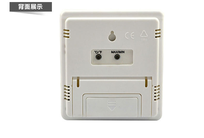 JHS-HTC-8A Electronic digital dry and humidity thermometer indoor high precision temperature and dial alarm clock. JHS-HTC-8A Electronic digital dry and humidity thermometer indoor high precision temperature and dial alarm clock.