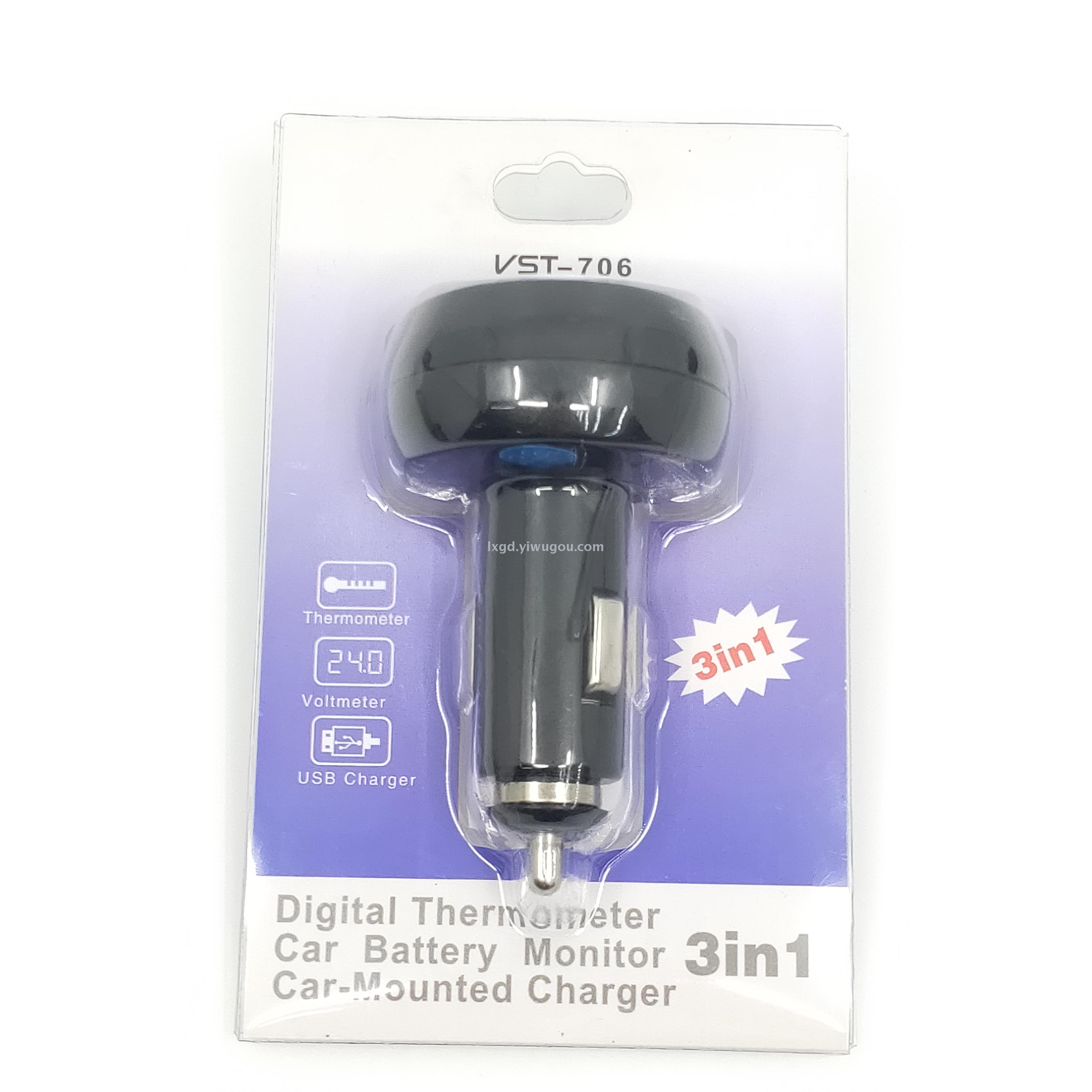 VST-706 Car USB Charger with Voltmeter and Thermometer Digital Display Three-in-One VST-706 Car USB Charger with Voltmeter and Thermometer Digital Display Three-in-One