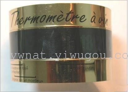 Wine Thermometer 