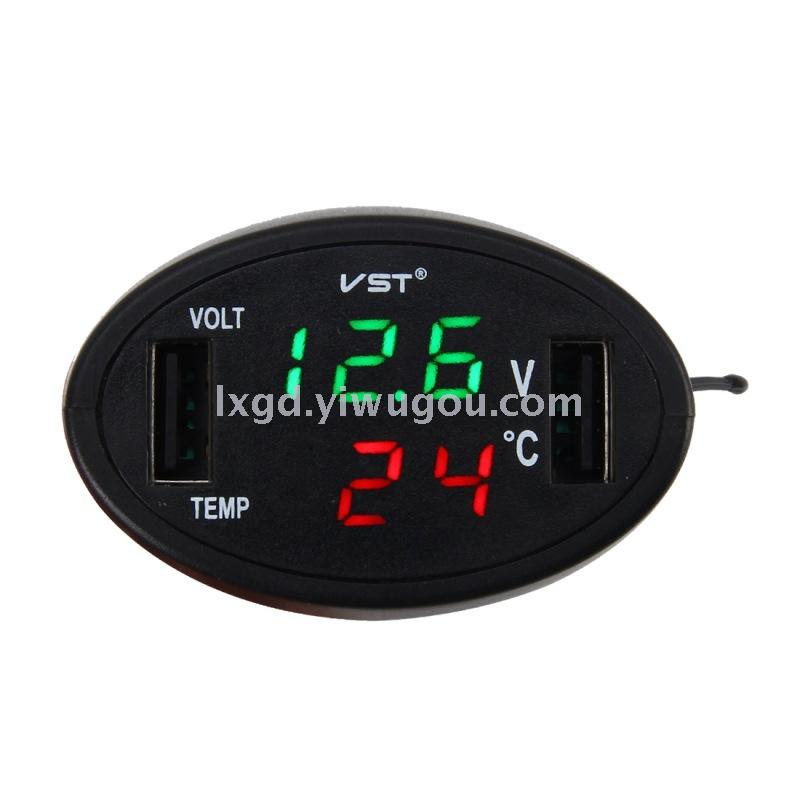 VST-708 Car Multifunction USB Charger with Voltmeter Thermometer Digital Display Three-in-One