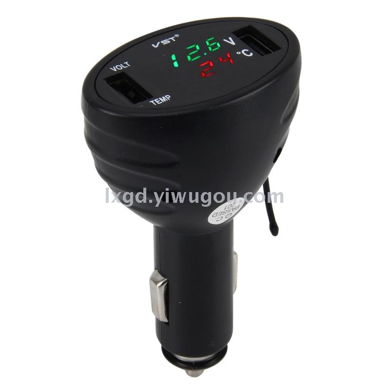 VST-708 Car Multifunction USB Charger with Voltmeter Thermometer Digital Display Three-in-One VST-708 Car Multifunction USB Charger with Voltmeter Thermometer Digital Display Three-in-One