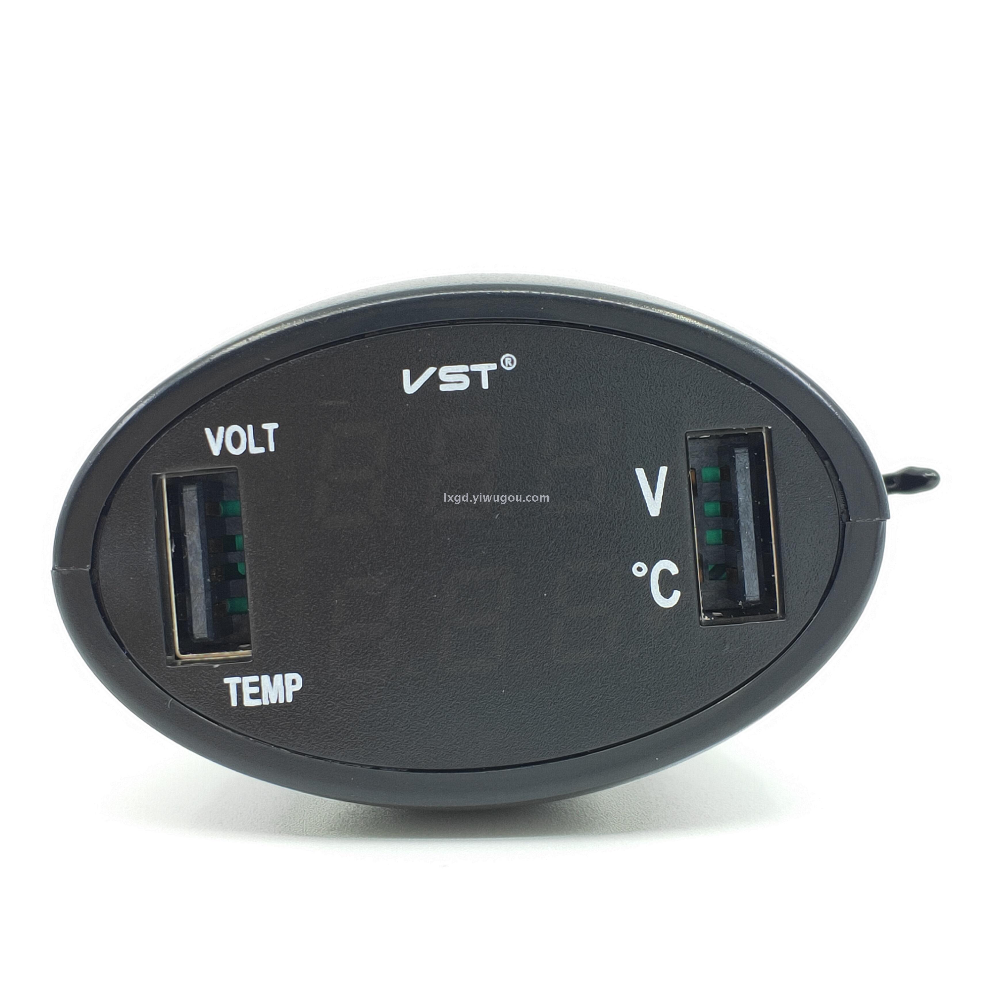 VST-708 Car Multifunction USB Charger with Voltmeter Thermometer Digital Display Three-in-One VST-708 Car Multifunction USB Charger with Voltmeter Thermometer Digital Display Three-in-One