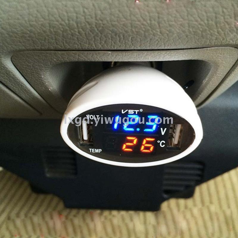 VST-708 Car Multifunction USB Charger with Voltmeter Thermometer Digital Display Three-in-One VST-708 Car Multifunction USB Charger with Voltmeter Thermometer Digital Display Three-in-One