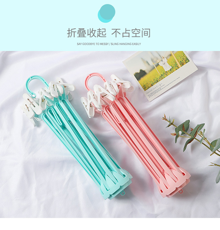 Clothes-hanger multi-clip Clothes-hanger Household plastic folding umbrella baby fabric reaper -towel rack for Clothes-hanger multi-clip Clothes-hanger Household plastic folding umbrella baby fabric reaper -towel rack for