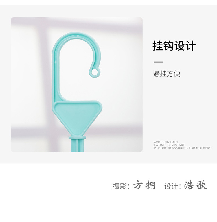 Clothes-hanger multi-clip Clothes-hanger Household plastic folding umbrella baby fabric reaper -towel rack for Clothes-hanger multi-clip Clothes-hanger Household plastic folding umbrella baby fabric reaper -towel rack for
