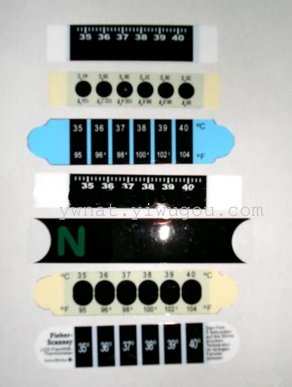 LCD Thermometer  Forehead Thermometer Strip