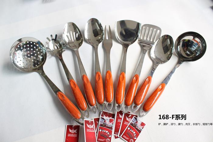 Yellow plastic clip handle series