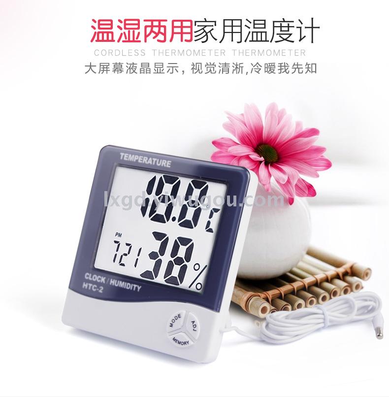 HTC-2 Large Screen Accurate Thermometer Indoor and Outdoor Digital Display Electronic Hygrometer Household with Probe Temperature and Humidity Table
