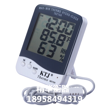 TA-218A electronic digital dry thermometer external temperature sensor high precision temperature 