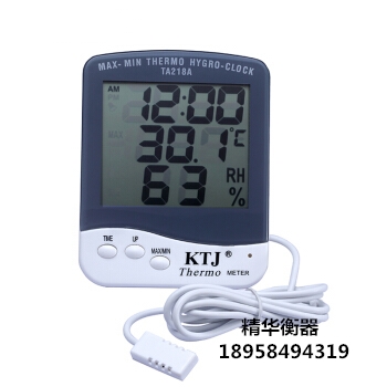 TA-218A electronic digital dry thermometer external temperature sensor high precision temperature 