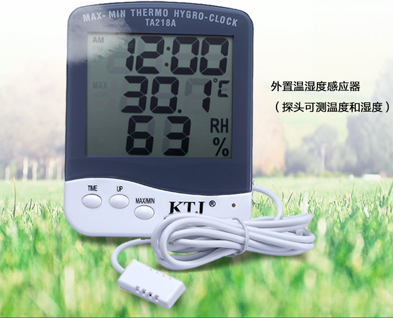 TA-218A electronic digital dry thermometer external temperature sensor high precision temperature TA-218A electronic digital dry thermometer external temperature sensor high precision temperature