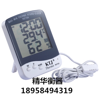 TA-218A electronic digital dry thermometer external temperature sensor high precision temperature 