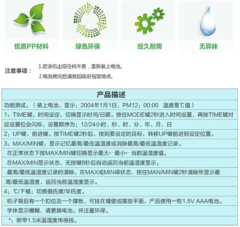 TA-218A electronic digital dry thermometer external temperature sensor high precision temperature TA-218A electronic digital dry thermometer external temperature sensor high precision temperature