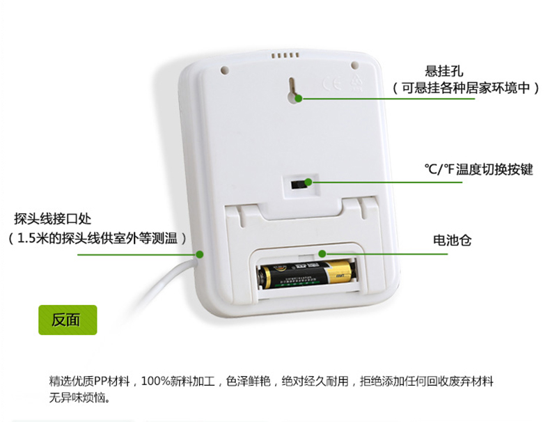 TA-218A electronic digital dry thermometer external temperature sensor high precision temperature TA-218A electronic digital dry thermometer external temperature sensor high precision temperature