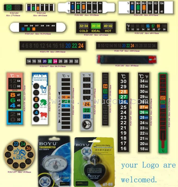 OK liquid crystal thermometer forehead thermoeter OK liquid crystal thermometer forehead thermoeter