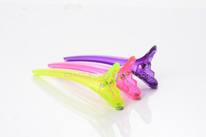 Crystal clip duckbill clip plastic clip clip clip 8016 solid color