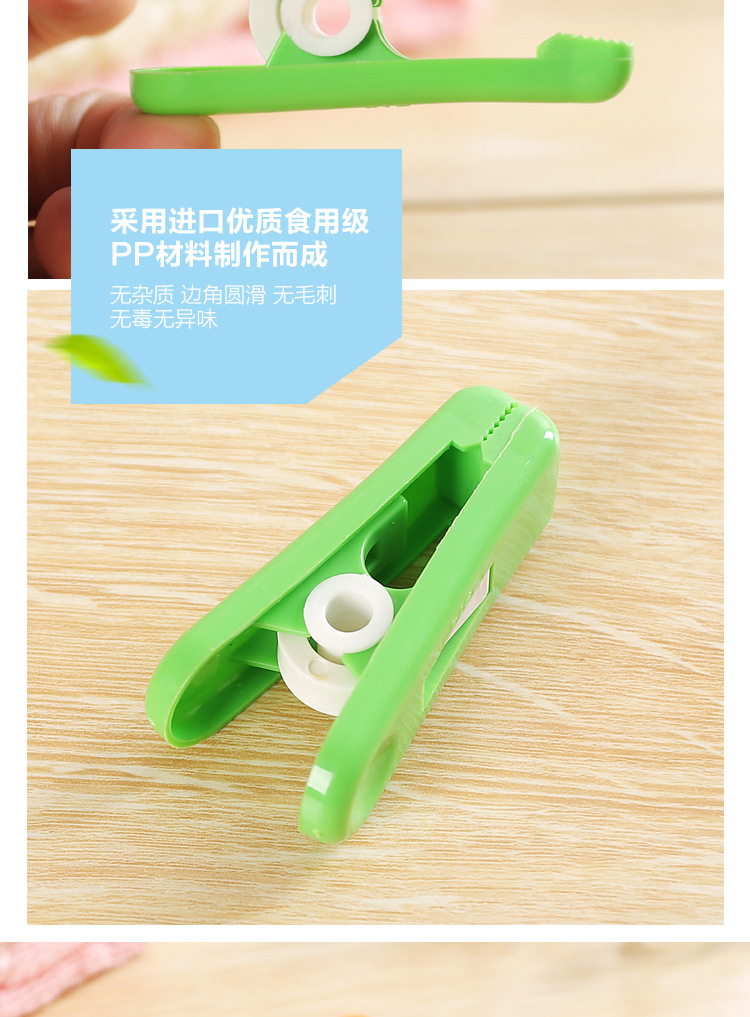Factory direct selling supply all kinds of specifications 12 full plastic clothespin laboratory full plastic clip Factory direct selling supply all kinds of specifications 12 full plastic clothespin laboratory full plastic clip