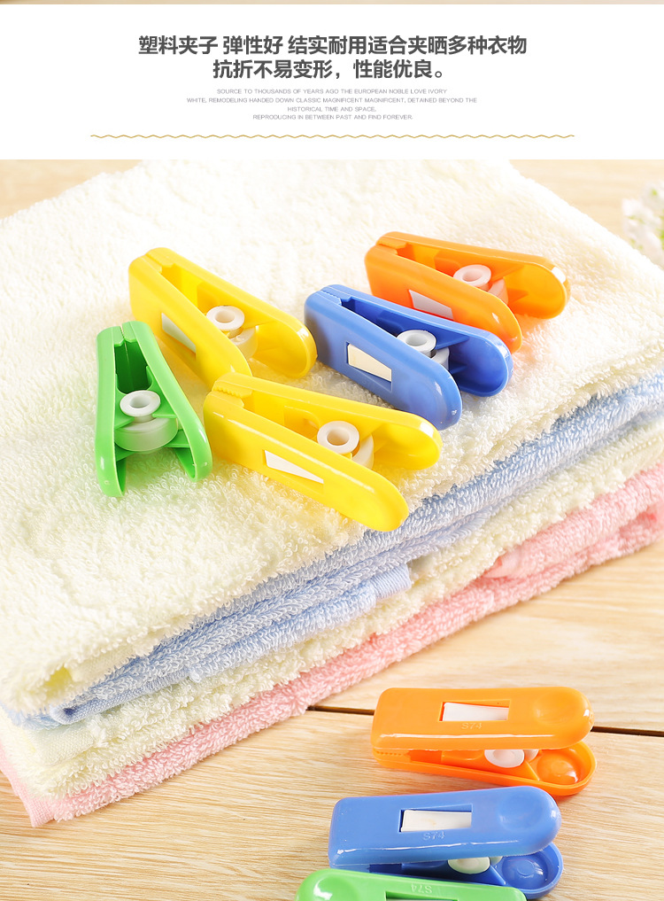 Factory direct selling supply all kinds of specifications 12 full plastic clothespin laboratory full plastic clip Factory direct selling supply all kinds of specifications 12 full plastic clothespin laboratory full plastic clip