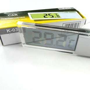 Transparent Suction Type LCD Thermometer Car Indoor Thermometer Car Supplies Household 036 Transparent Suction Type LCD Thermometer Car Indoor Thermometer Car Supplies Household 036