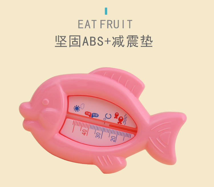 Factory Direct Sales Water Thermometer Thermometer Baby Bath Bath Cartoon Water-Thermometer Cartoon Little Fish Water Thermometer Factory Direct Sales Water Thermometer Thermometer Baby Bath Bath Cartoon Water-Thermometer Cartoon Little Fish Water Thermometer
