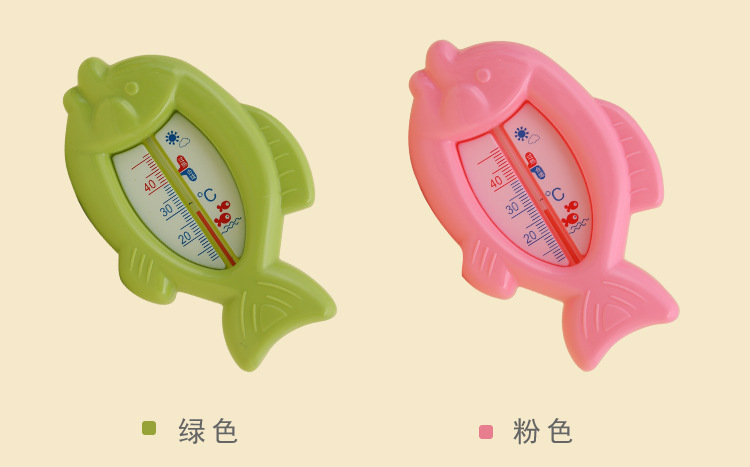 Factory Direct Sales Water Thermometer Thermometer Baby Bath Bath Cartoon Water-Thermometer Cartoon Little Fish Water Thermometer Factory Direct Sales Water Thermometer Thermometer Baby Bath Bath Cartoon Water-Thermometer Cartoon Little Fish Water Thermometer