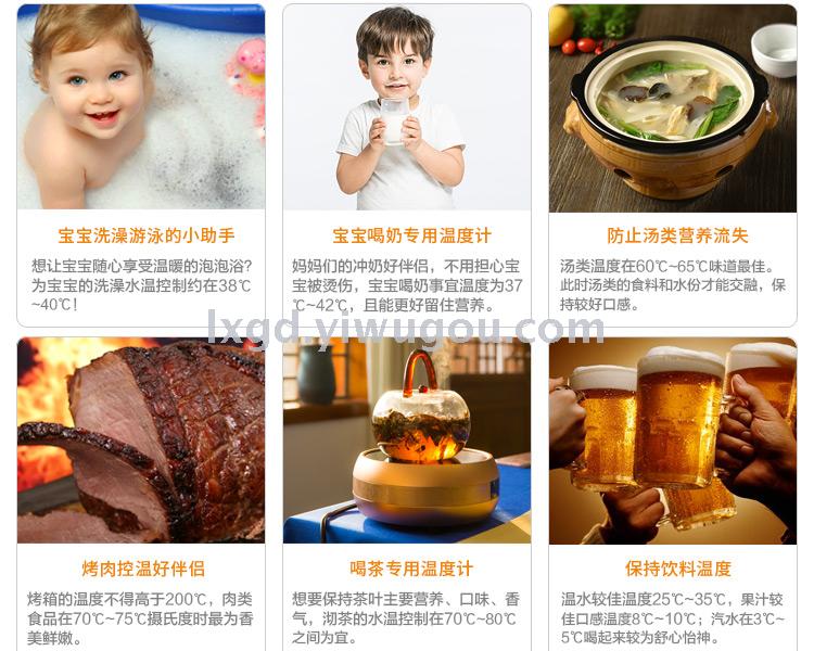 Ta278 Multi-Function Kitchen Timer Timer BBQ Probe Food Thermometer Barbecue Baking Oil Temperature Meter Ta278 Multi-Function Kitchen Timer Timer BBQ Probe Food Thermometer Barbecue Baking Oil Temperature Meter
