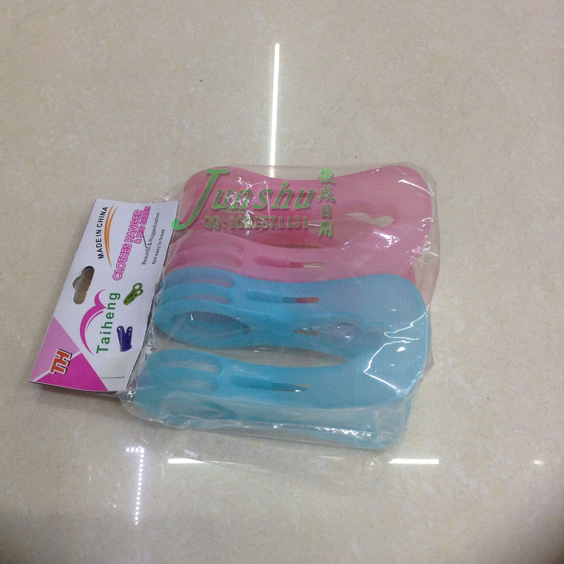 Plastic clip is new pants socks clip clamp