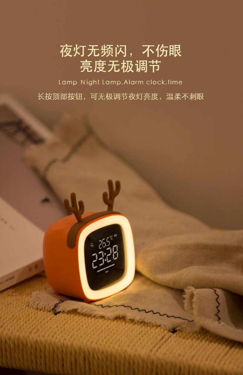 Cute pet TV night light alarm clock LED with thermometer multi-function clock bedside lamp multi-function snooze clock Cute pet TV night light alarm clock LED with thermometer multi-function clock bedside lamp multi-function snooze clock