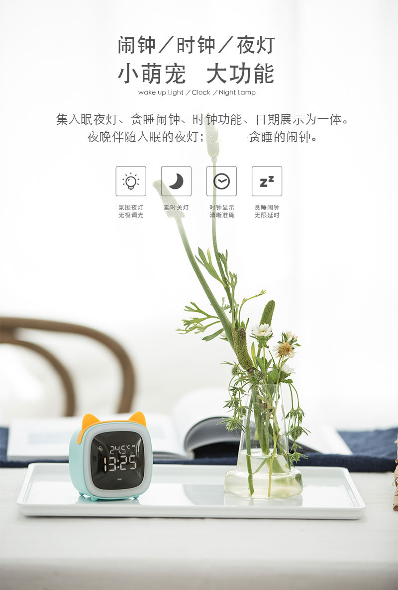 Cute pet TV night light alarm clock LED with thermometer multi-function clock bedside lamp multi-function snooze clock Cute pet TV night light alarm clock LED with thermometer multi-function clock bedside lamp multi-function snooze clock