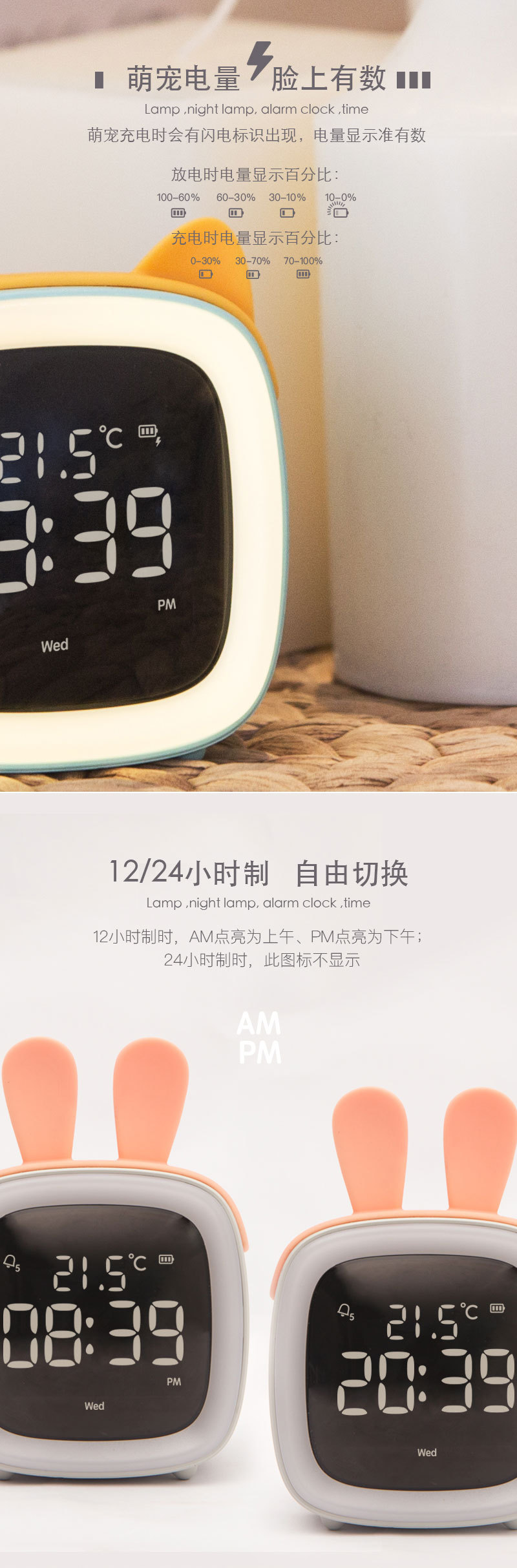 Cute pet TV night light alarm clock LED with thermometer multi-function clock bedside lamp multi-function snooze clock Cute pet TV night light alarm clock LED with thermometer multi-function clock bedside lamp multi-function snooze clock