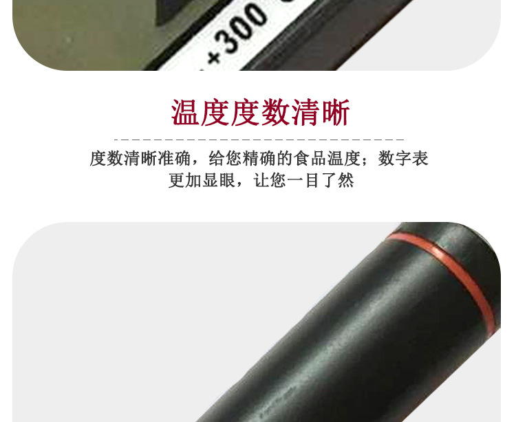 TP101 electronic digital dry-wet thermometer indoor high precision temperature and humidity meter household table