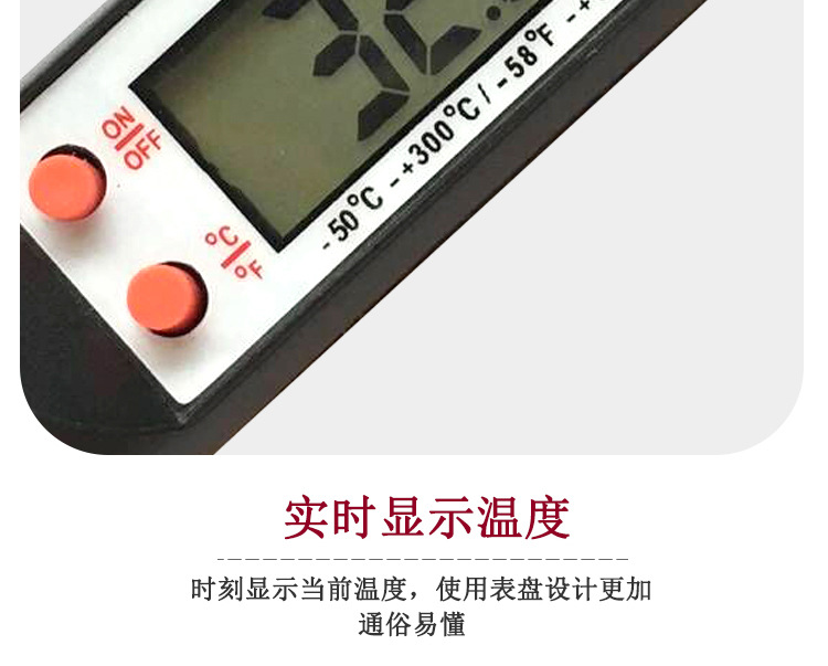 TP101 electronic digital dry-wet thermometer indoor high precision temperature and humidity meter household table
