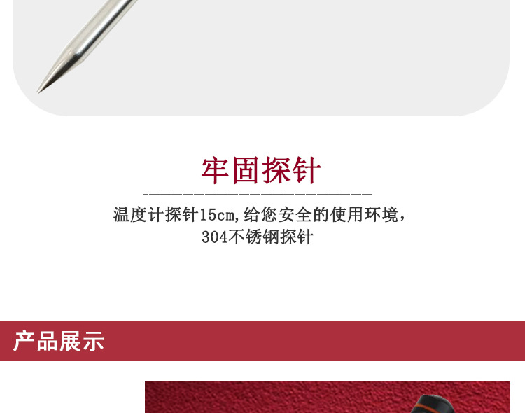 TP101 electronic digital dry-wet thermometer indoor high precision temperature and humidity meter household table