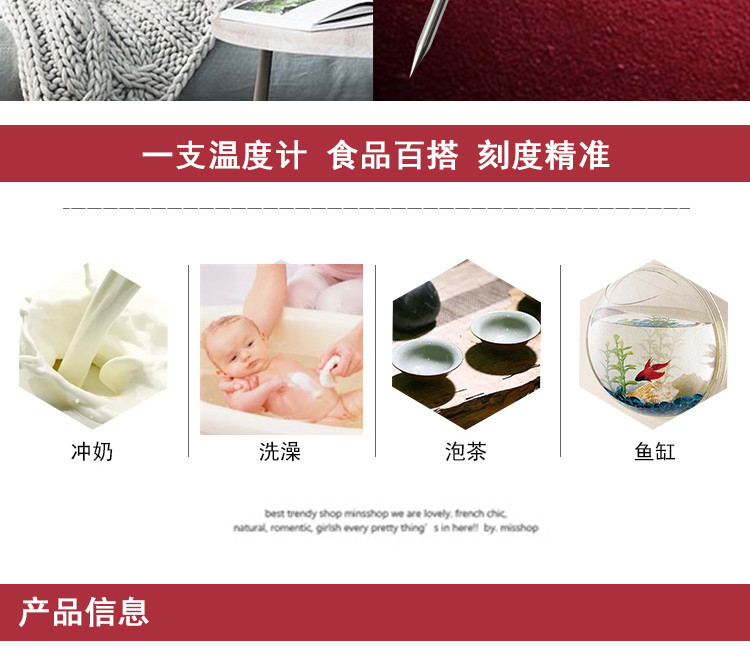 TP101 electronic digital dry-wet thermometer indoor high precision temperature and humidity meter household table