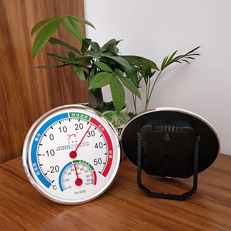 Thermometer Moisture Meter Household Indoor Pointer Temperature Moisture Meter Wall-Mounted Desktop Hygrometer Hygrometer Thermometer Thermometer Moisture Meter Household Indoor Pointer Temperature Moisture Meter Wall-Mounted Desktop Hygrometer Hygrometer Thermometer