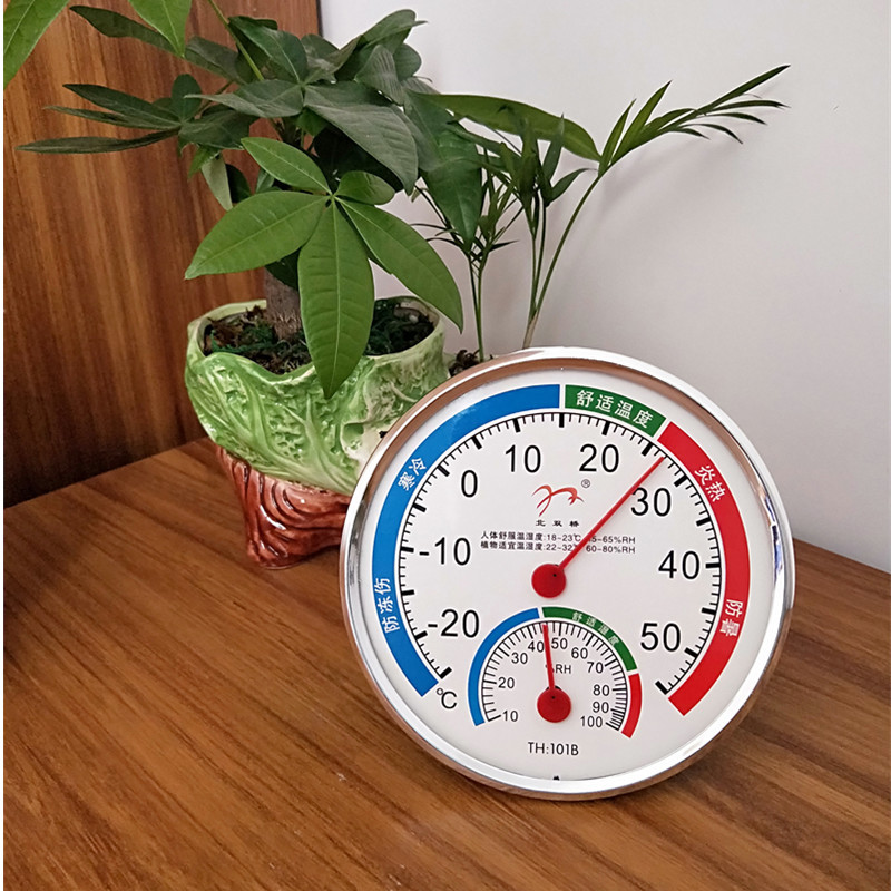 Thermometer Moisture Meter Household Indoor Pointer Temperature Moisture Meter Wall-Mounted Desktop Hygrometer Hygrometer Thermometer Thermometer Moisture Meter Household Indoor Pointer Temperature Moisture Meter Wall-Mounted Desktop Hygrometer Hygrometer Thermometer