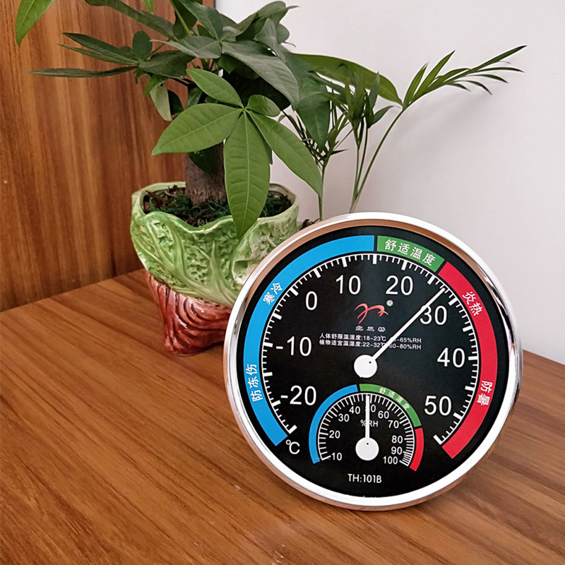 Thermometer Moisture Meter Household Indoor Pointer Temperature Moisture Meter Wall-Mounted Desktop Hygrometer Hygrometer Thermometer Thermometer Moisture Meter Household Indoor Pointer Temperature Moisture Meter Wall-Mounted Desktop Hygrometer Hygrometer Thermometer
