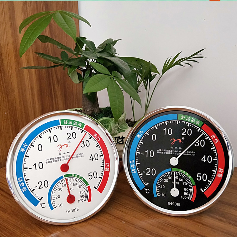 Thermometer Moisture Meter Household Indoor Pointer Temperature Moisture Meter Wall-Mounted Desktop Hygrometer Hygrometer Thermometer Thermometer Moisture Meter Household Indoor Pointer Temperature Moisture Meter Wall-Mounted Desktop Hygrometer Hygrometer Thermometer