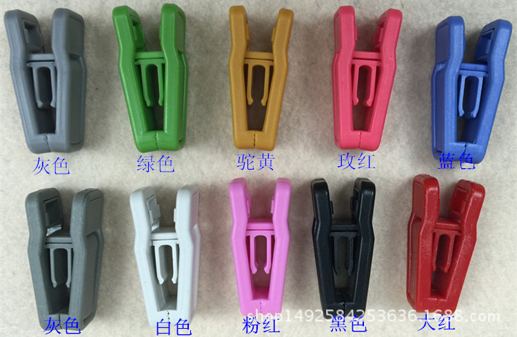 Plastic clip plastic pants clip clothespin clip plastic hanger clip a-type clip Plastic clip plastic pants clip clothespin clip plastic hanger clip a-type clip